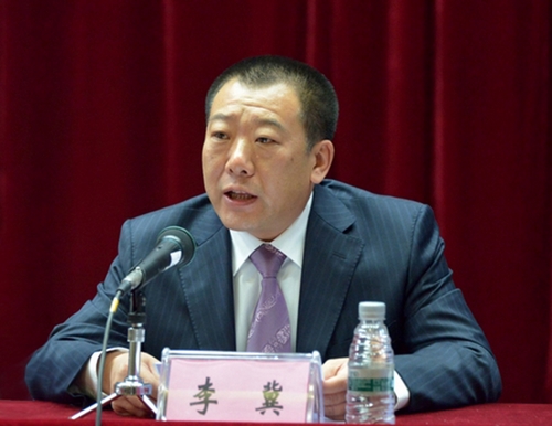 副校长李冀主持典礼
