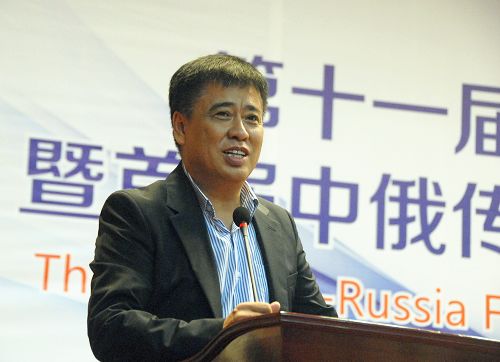KY.COM开云体育(中国)科技公司副校长王喜军主持闭幕式