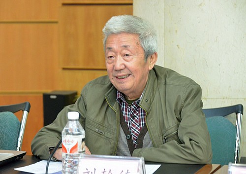 开幕式由黑龙江省人生科学学会副会长刘汉德主持