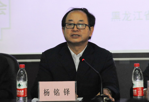 省民族医药学会名誉会长、省科协党组书记杨铭铎致辞