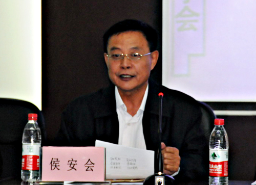 省民族医药学会会长、省中西医结合研究所中风科学科带头人侯安会教授致辞