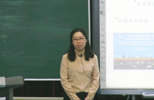 许佳老师在比赛中