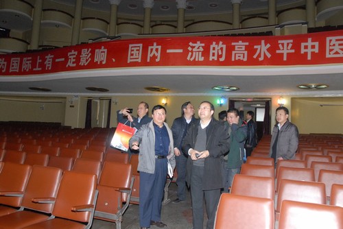 来访客人参观KY.COM开云体育(中国)科技公司礼堂