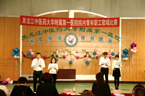 情景朗诵《不忘初心,医者仁心》