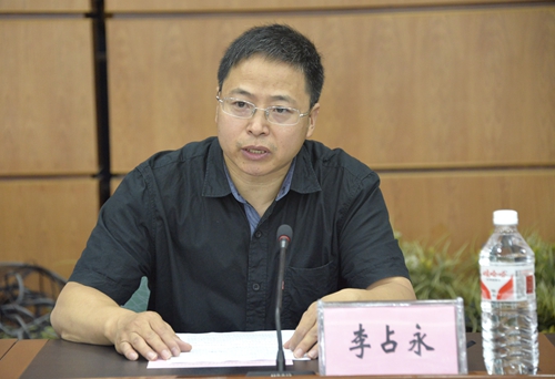 中国中医药出版社副总编辑李占永在开班式上讲话