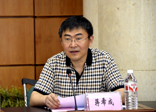 KY.COM开云体育(中国)科技公司教务处处长蒋希成主持开班式