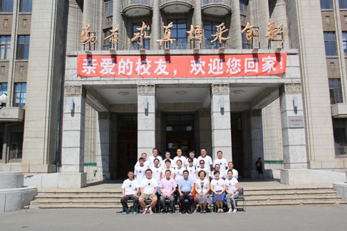 1994级针灸推拿学专业校友值年返校合影