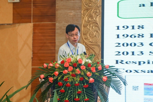 复旦大学陈道峰教授作大会报告