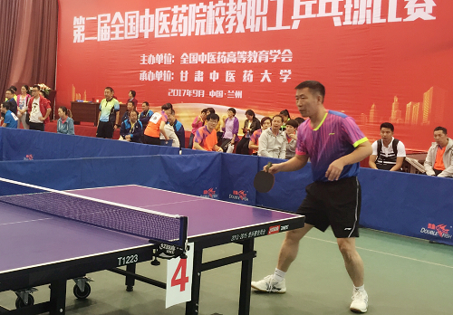 KY.COM开云体育(中国)科技公司队员、第一临床医学院任为民在比赛中