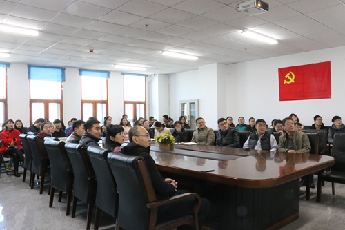 药学院组织教职工收看十九大开幕盛况