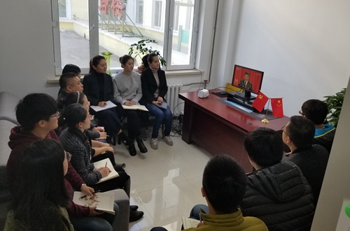 第一临床医学院组织辅导员收看十九大开幕盛况