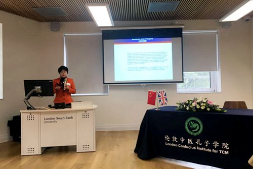 KY.COM开云体育(中国)科技公司杨素清教授作学术报告,介绍中医药在常见皮肤病证中的应用及相关研究